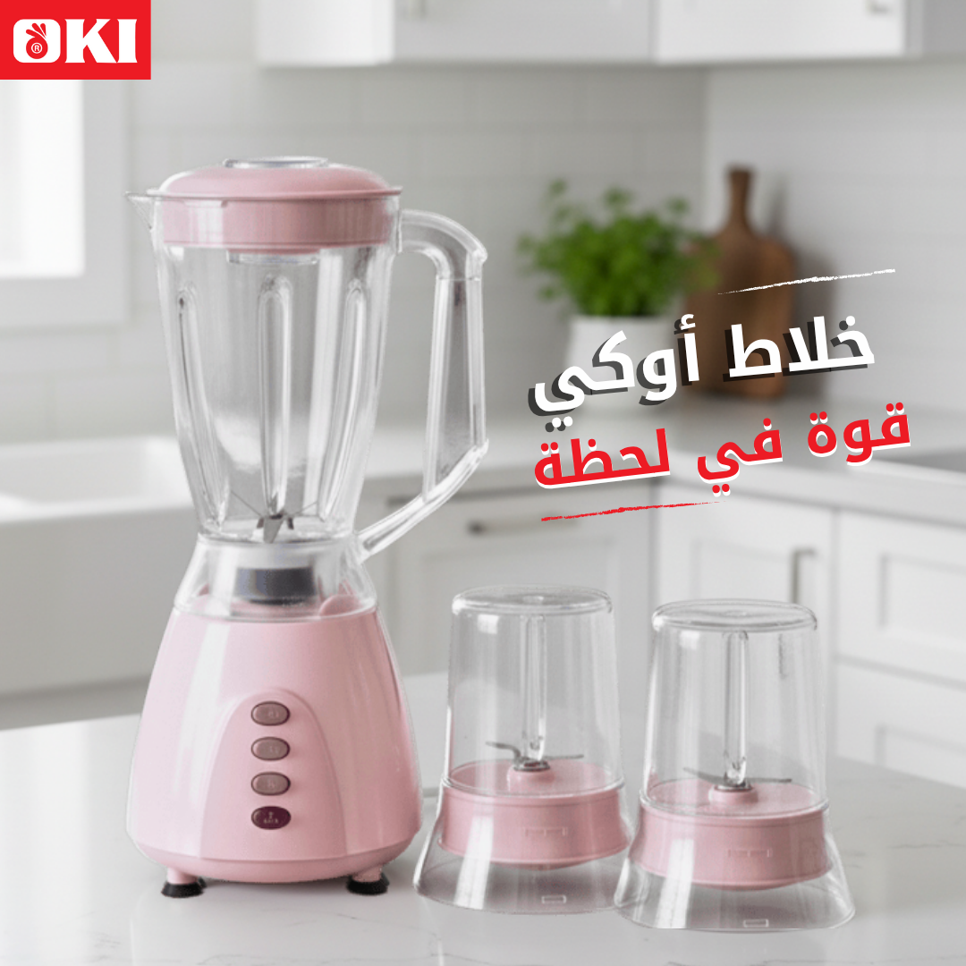 خلاط كهربائي